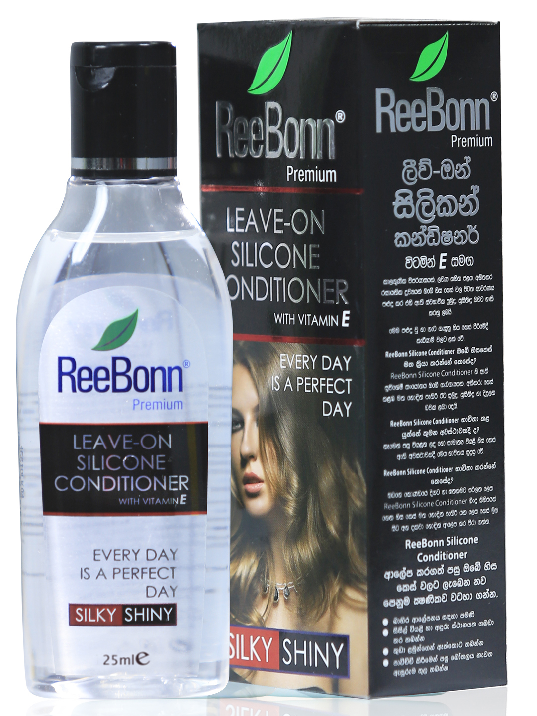 Leave on Silicone Oil :: ReeBonn Cosmetics Sri Lanka